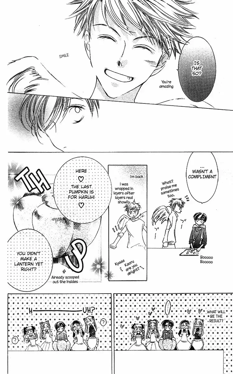 Ouran High School Host Club Chapter 11 21